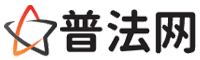 巴音郭楞律师网-巴音郭楞婚姻律师,巴音郭楞离婚律师,巴音郭楞房产律师,巴音郭楞刑事辩护律师,巴音郭楞律师事务所,巴音郭楞律师在线咨询服务平台